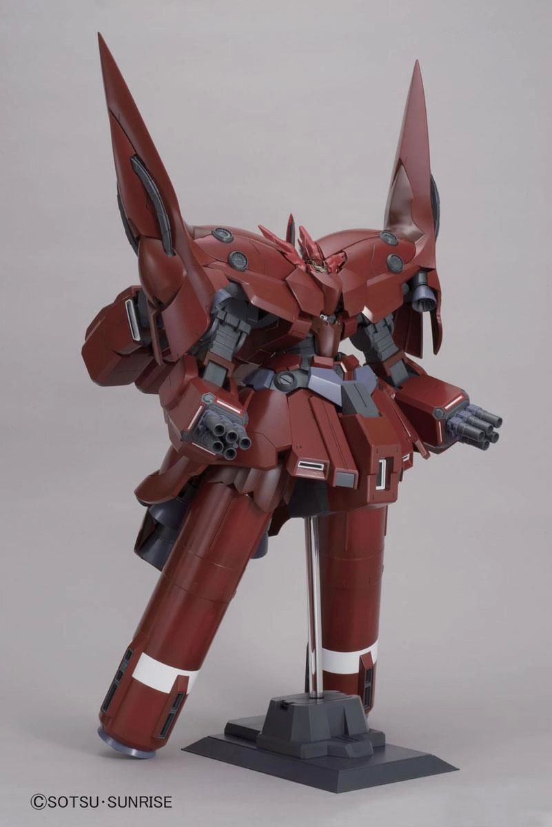 Gundam 1/144 HGUC #181 Gundam Unicorn NZ-999 Neo Zeong Model Kit Showcase Piece
