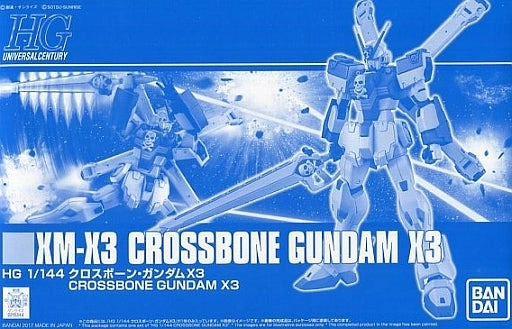 Collectible Replica Desktop Hero Gundam 1/144 HGUC Crossbone Gundam X-3 Model Kit Exclusive