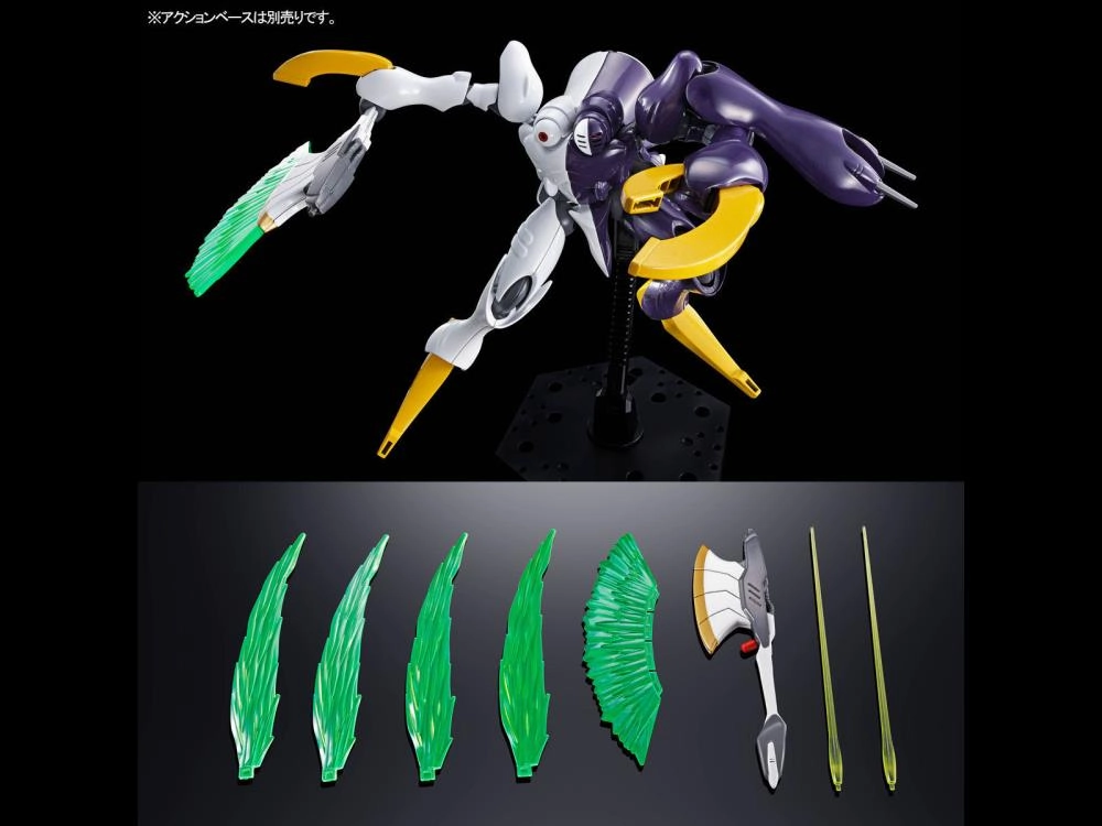 Community Pick Gundam 1/144 HGUC Dictus Callisto's Light Custom Model Kit Exclusive