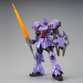 Wild Animal Gundam 1/144 HGUC Gihren's Greed MS-48KG Gyan Krieger Model Kit Exclusive