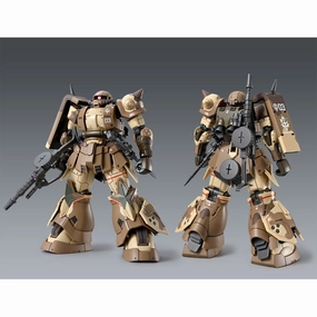 Gundam 1/144 HGUC Gundam Cucuruz Doan's Island MS-06GD Zaku High Mobility Surface Type (Sangho) Model Kit Exclusive World Collector Collectible Figure