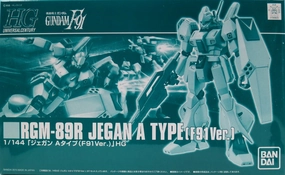 Gundam 1/144 HGUC Gundam F91 RGM-89R Jegan A Type (F91Ver.) Model Kit Exclusive Artisan Partnership