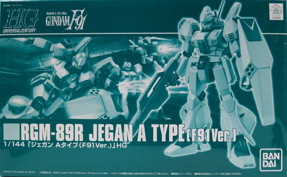Gundam 1/144 HGUC Gundam F91 RGM-89R Jegan A Type (F91Ver.) Model Kit Exclusive Artisan Partnership
