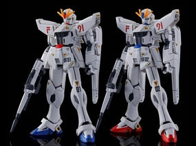 Traditional Craft Pride And Joy Gundam 1/144 HGUC Universal Century F91 Gundam F91 Vital Unit 1 and 2 Model Kit Exclusive