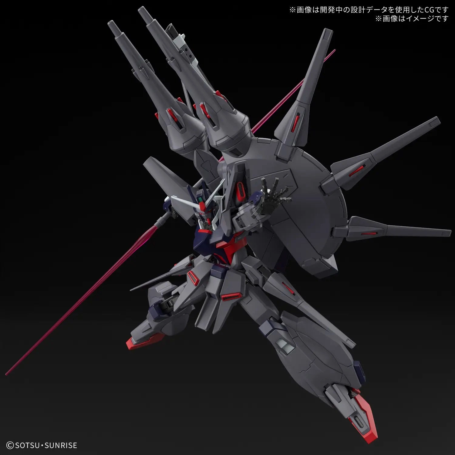 Gundam 1/144 HGUC #XXX Seed Destiny ZGMF-X666S Legend Gundam Model Kit Antique Reproduction Small Sculpture