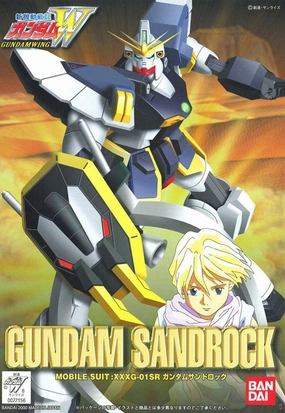 Gundam 1/144 NG Wing WF-05 Gundam Sandrock XXXG-01SR Model Kit Dining Table Cyborg Design