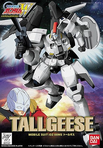 Gundam 1/144 NG Wing WF-06 Tallgeese OZ-00MS Model Kit Limited Model