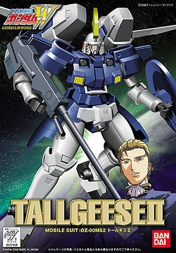 Gundam 1/144 NG Wing WF-13 Tallgeese II OZ-00MS2 Model Kit Vibrant Colors Deity Statue