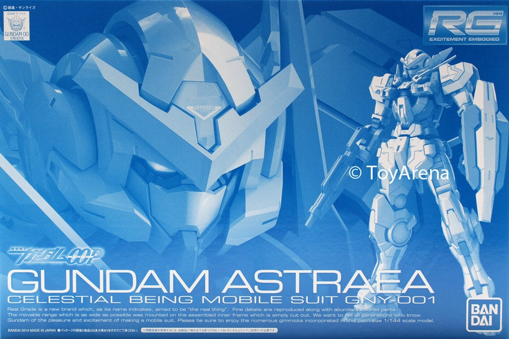 Gundam 1/144 RG Astraea Parts Set for Gundam Exia Model Kit Bandai Premium Exclusive Chibi Figure