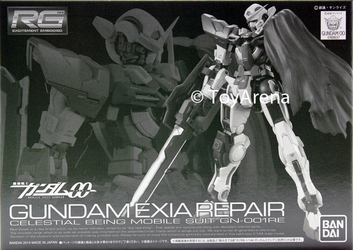 Gundam 1/144 RG Repair parts set for RG 1/144 Gundam Exia Model Kit Bandai Exclusive Creative Display