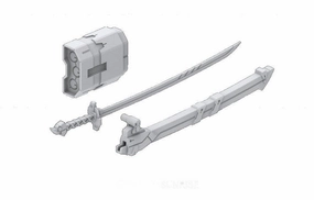 Gundam Builder Parts HD 1/144 MS Launcher BPHD-30 Model Kit Fashion Doll