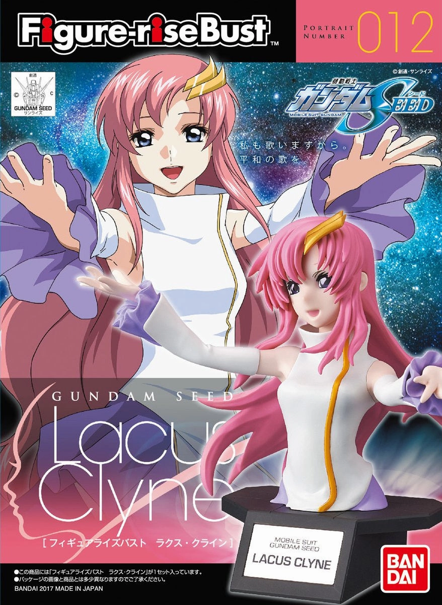 Gundam Figure-Rise Bust #012 Gundam Seed Lacus Clyne Model Kit Articulated Statue Sports Memorabilia