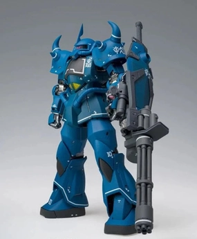 Posable Figure Gundam Fix Figuration Metal Composite MS-07B Gouf #1031 Exclusive Action Figure