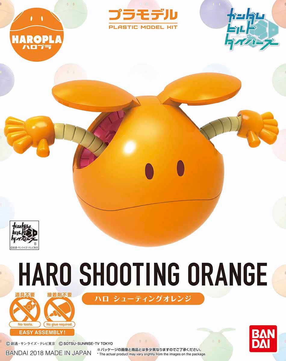 Gundam HG #03 Haropla Haro Shooting Orange Model Kit Gaming Character Award Winner