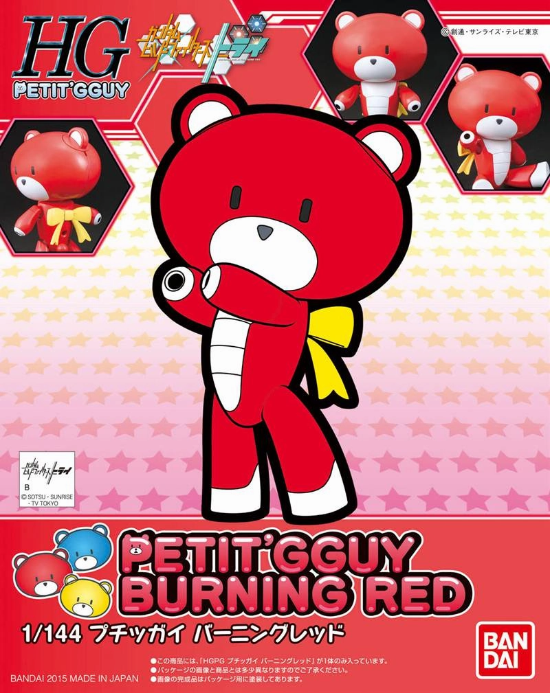 Gundam HGPG Petit'Gguy #01 Petit'Gguy Burning Red Build Fighters Bear Guy Model Kit Gift Idea