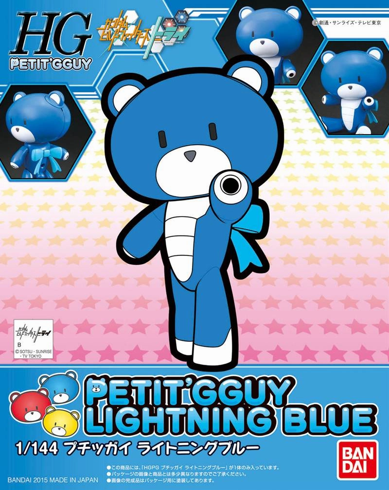 Gundam HGPG Petit'Gguy #02 Petit'Gguy Lightning Blue Build Fighters Bear Guy Model Kit Critically Acclaimed