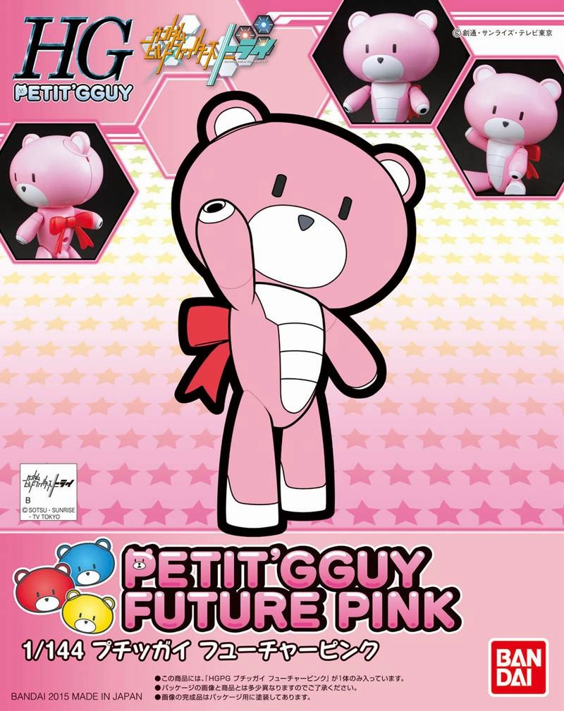 Gundam HGPG Petit'Gguy #04 Petit'Gguy Future Pink Build Fighters Bear Guy Model Kit Original Box Fantasy Art