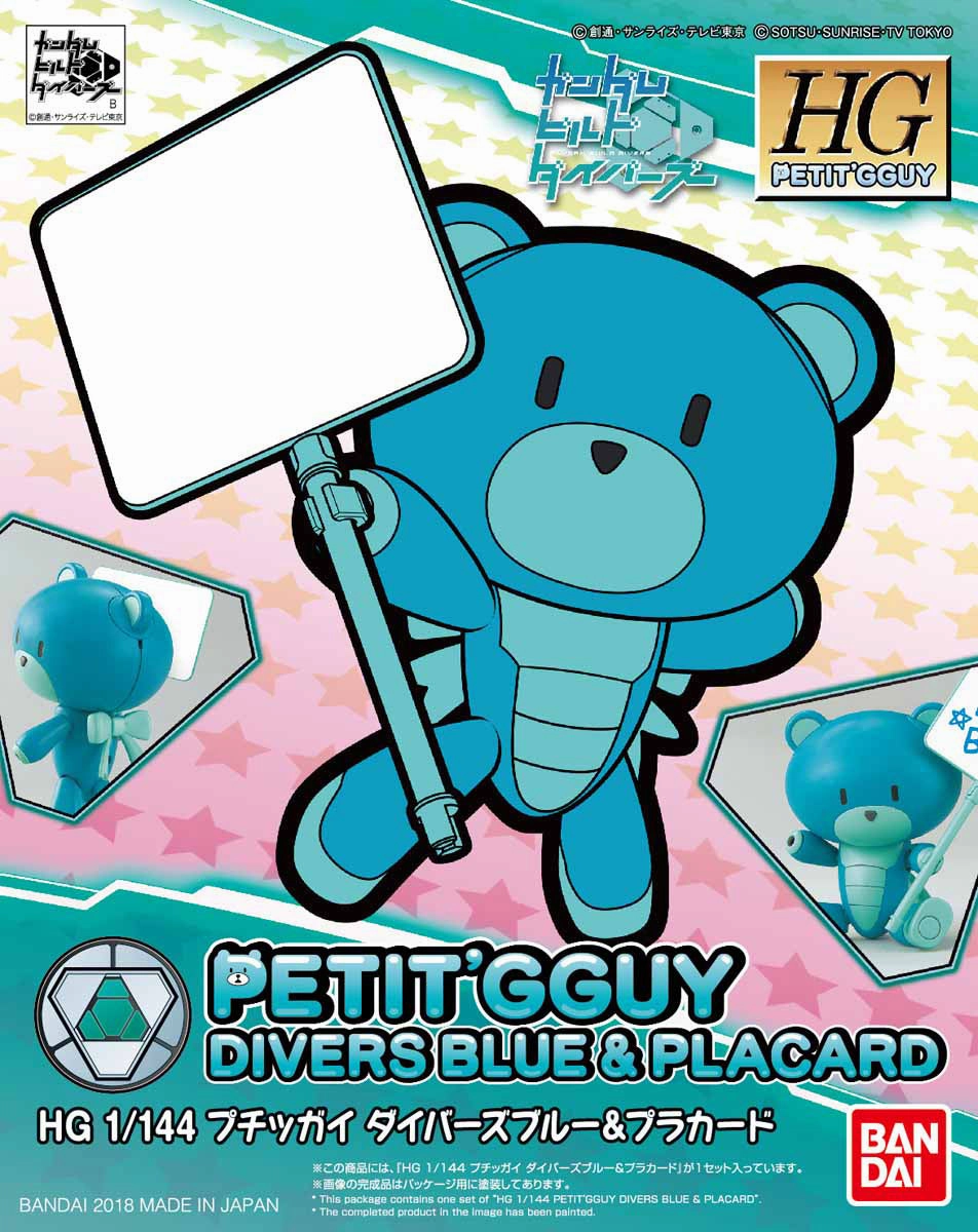 Vinyl Model Gundam HGPG Petit'Gguy #19 Diver Blue & Placard Build Divers Bear Guy Model Kit
