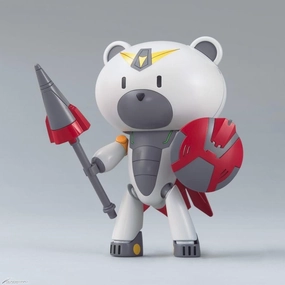 Gundam HGPG Petit'Gguy #23 Beargguy Petit'Gguy Justi'gguy Build Divers Bear Guy Model Kit Sitting Figure Emotional Connection