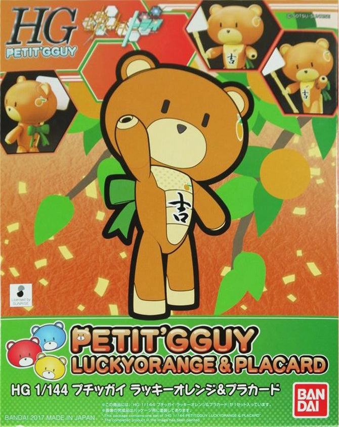Market Trend Gundam HGPG Petit'Gguy Lucky Orange & Placard Bear Guy Model Kit Exclusive