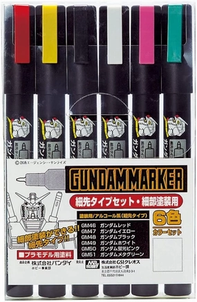 Gundam Marker HG MG RG PG GMS110 Gunda Fine Tip Marker Set Contemporary Art Educational Toy
