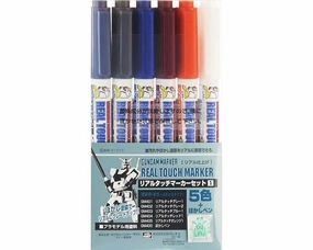 Gundam Marker HG MG RG PG GMS112 Real Touch Market Set Souvenir Shop Miniature Hero