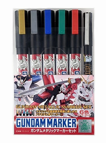 Antique Reproduction Gundam Marker HG MG RG PG GMS121 Metallic Marker Set
