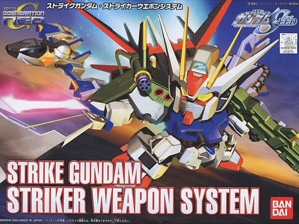 Gundam SD BB #259 Strike Gundam Weapon Set (Perfect Strike) Seed Model Kit Art Toy Traditional Craft