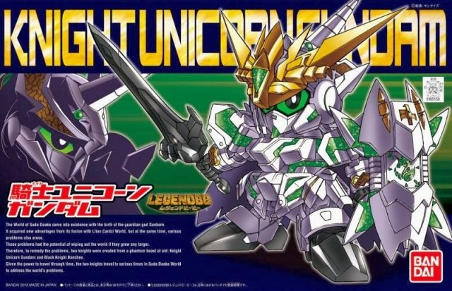 Gundam SD BB #385 Legend Knight Unicorn Gundam Model Kit Chibi Model Desktop Replica