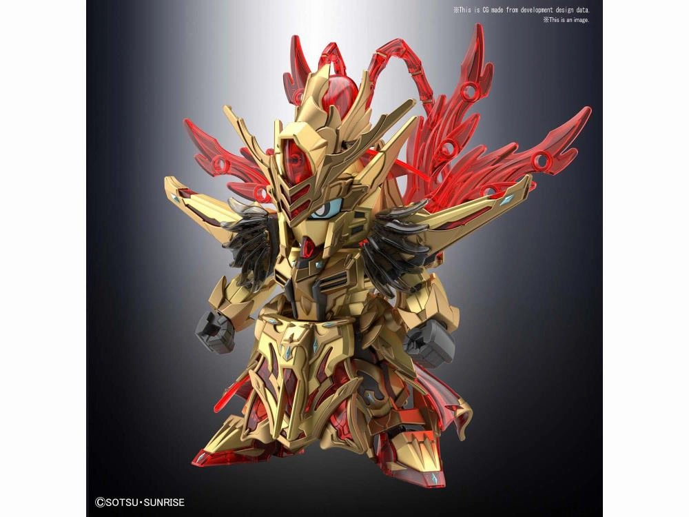Gundam SDSS #023 Sangoku Soketsuden Zhou Yu Akatsuki Model Kit Paleontology Model