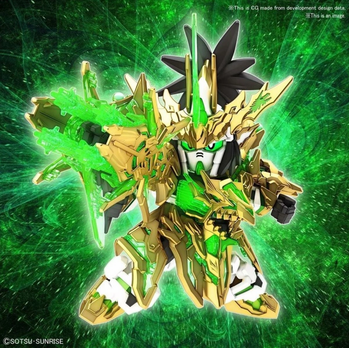 Gundam SDSS #032 Sangoku Soketsuden Long Xian Liu Bei Unicorn Gundam Model Kit Cute Collectible Gaming Statue