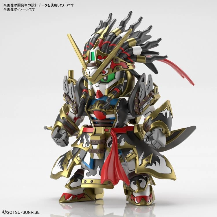 Detailed Model Series Set Gundam SDW #05 Gundam World Heroes Edward Second V Gundam Model Kit