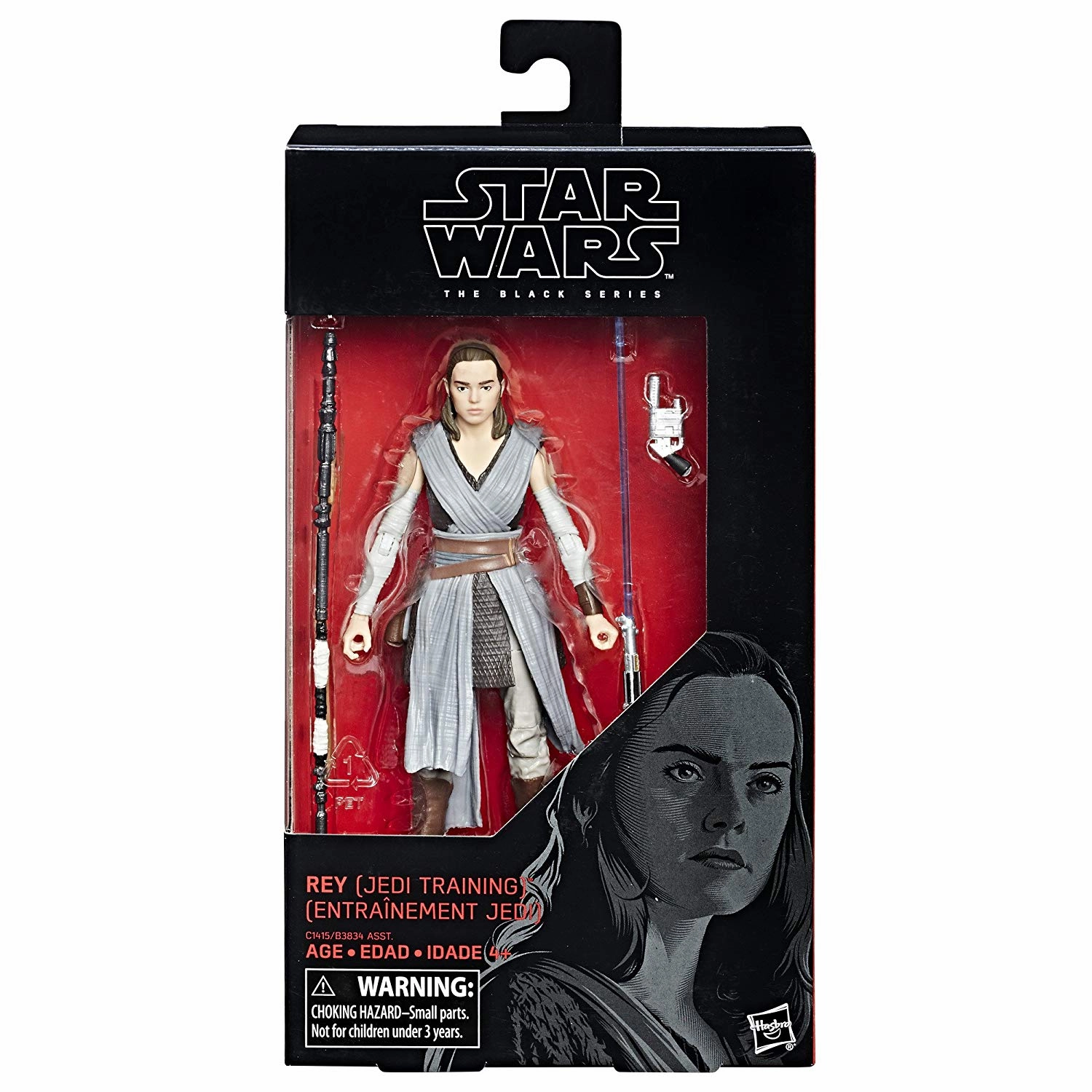 Magical Creature Hasbro Star Wars Black Series Force Awakens #44 Rey Jedi Training Episode 8 6 Inch Action Figure