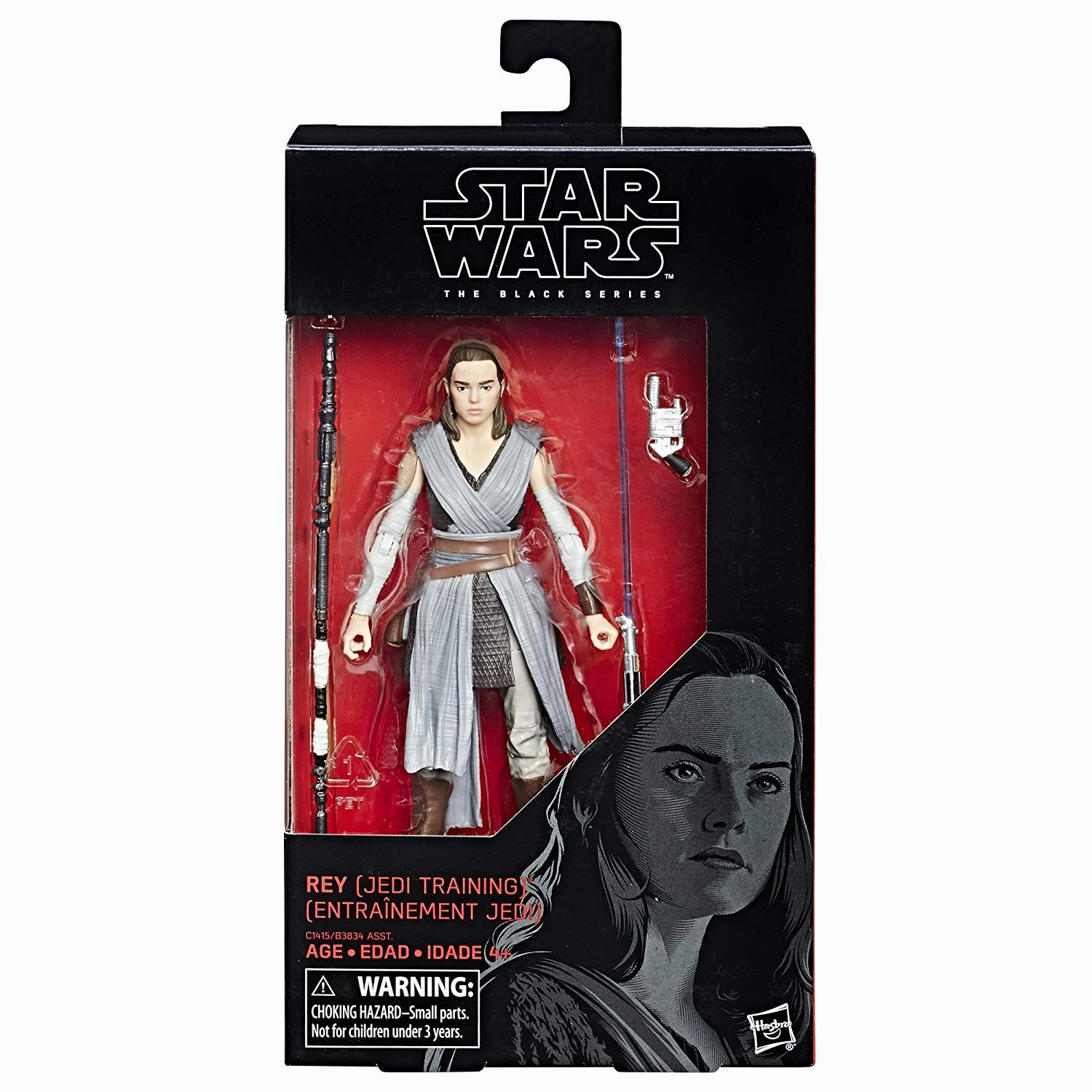 Hasbro Star Wars Black Series Force Awakens #44 Rey Jedi Training Episode 8 6 Inch Action Figure Souvenir Shop