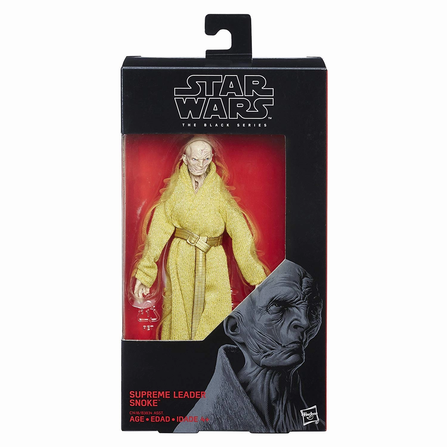 Hasbro Star Wars Black Series Force Awakens #54 Supreme Leader Snoke 6 Inch Action Figure Articulated Figure