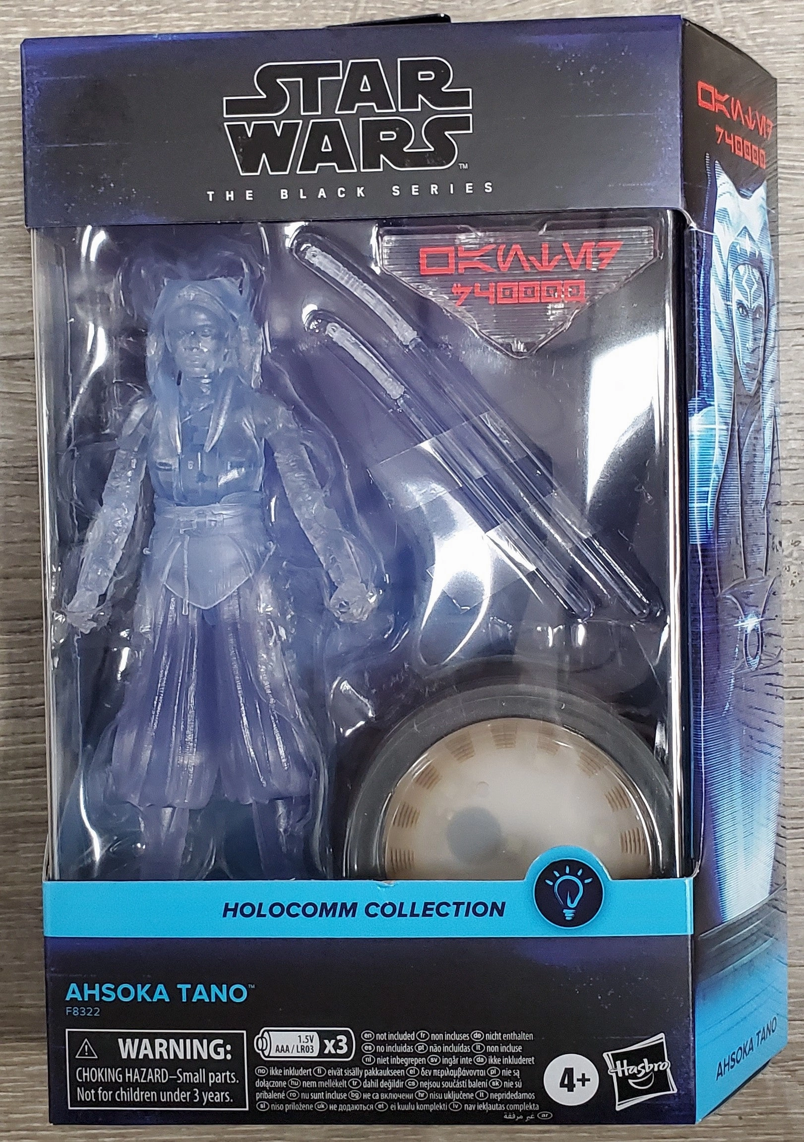 Hasbro Star Wars Black Series Holocomm Collection Ahsoka Tano F8322 6 Inch Action Figure Ancient Sculpture Fantasy Art