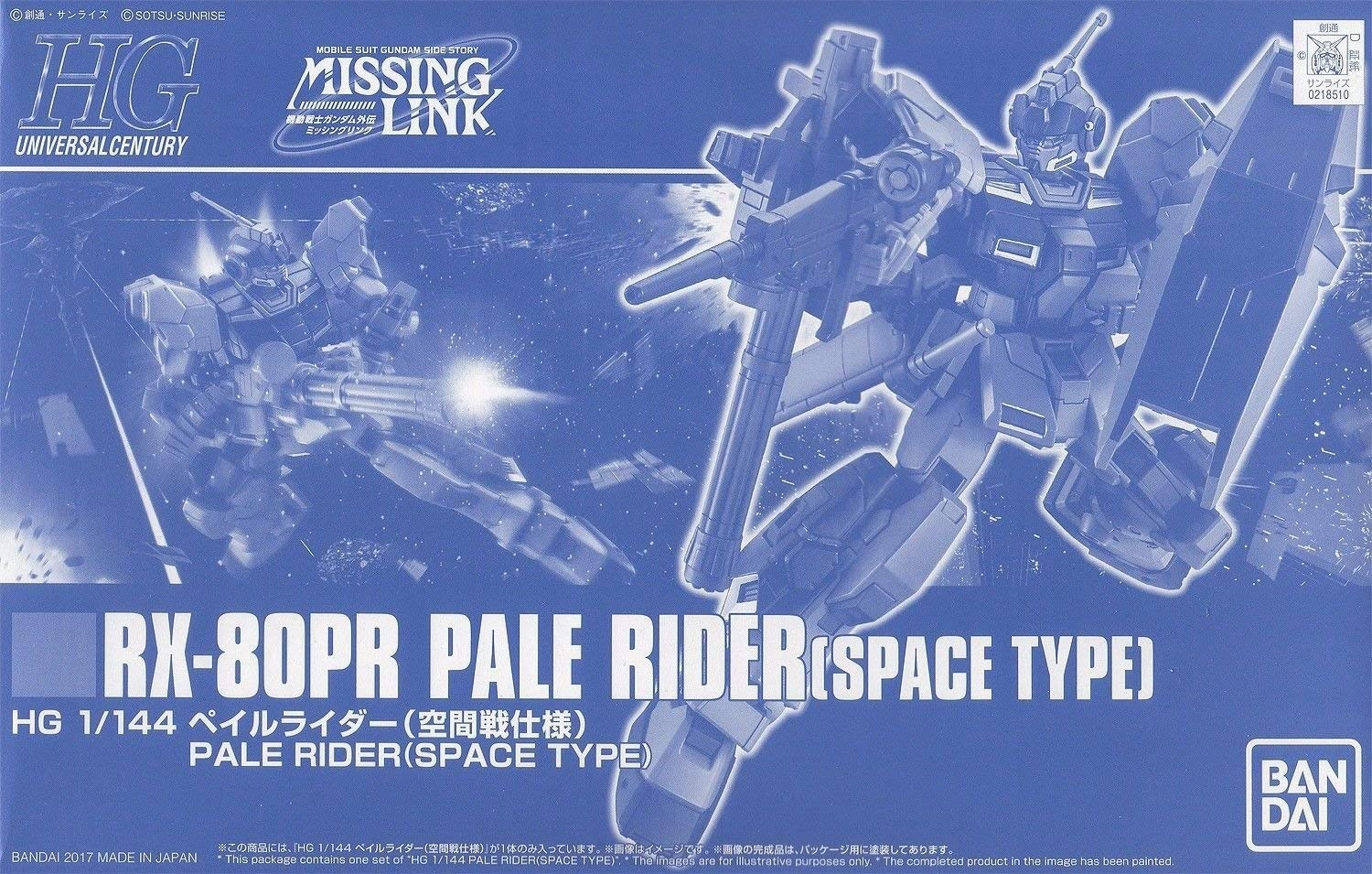 Gundam 1/144 Gundam Mobile Suit Gundam Side Story Mising Link RX-80PR Pale Rider Space Type Model Kit Exclusive Acrylic Stand