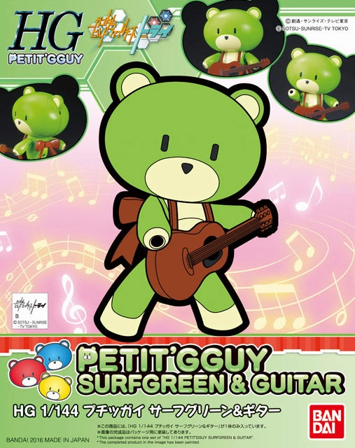 Gundam HGPG Petit'Gguy #08 Petit'Gguy Surfgreen & Guitar Build Fighters Bear Guy Model Kit Character Replica Ceramic Sculpture