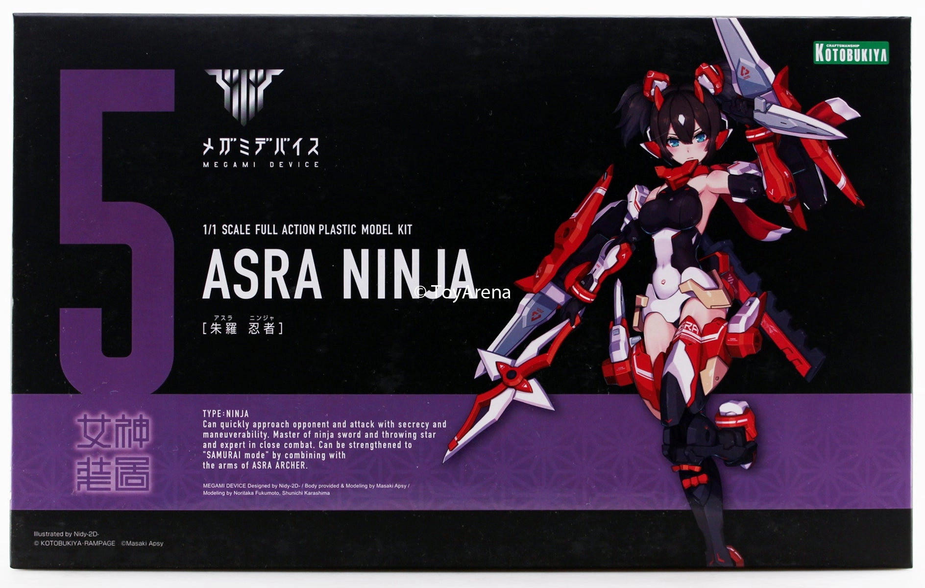 Kotobukiya Megami Device #05 Asra Ninja Model Kit KP431 Character Showcase Limited Creation