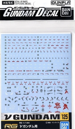 Porcelain Doll Bandai Gundam Decal #125 For RG 1/144 Nu V Gundam MS Water Slide/Transfer Decals
