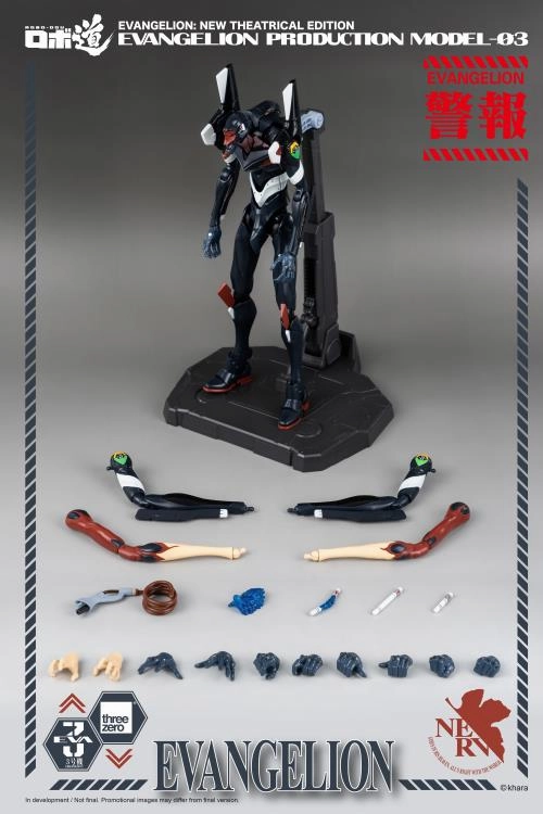 ThreeZero Evangelion ROBO-DOU Production Eva Model-03 Unit 3 Action Figure Spirit Animal Display Figure