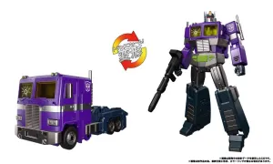 Discovery Joy Transformers Masterpiece G MPG-12 Shattered Glass Optimus Prime Action Figure