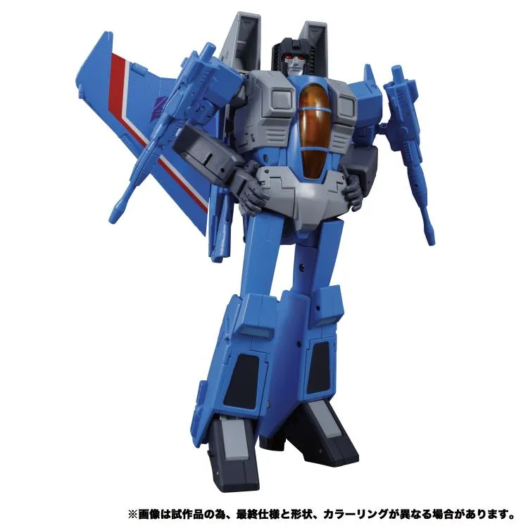 Resilience Foster Aid Give Transformers Masterpiece MP-52  Thundercracker 2.0 Action Figure