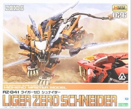 Miniature Statue Landmark Replica Kotobukiya 1/72 Zoids HMM-026 RZ-041 Liger Zero Schneider Scale Model Kit