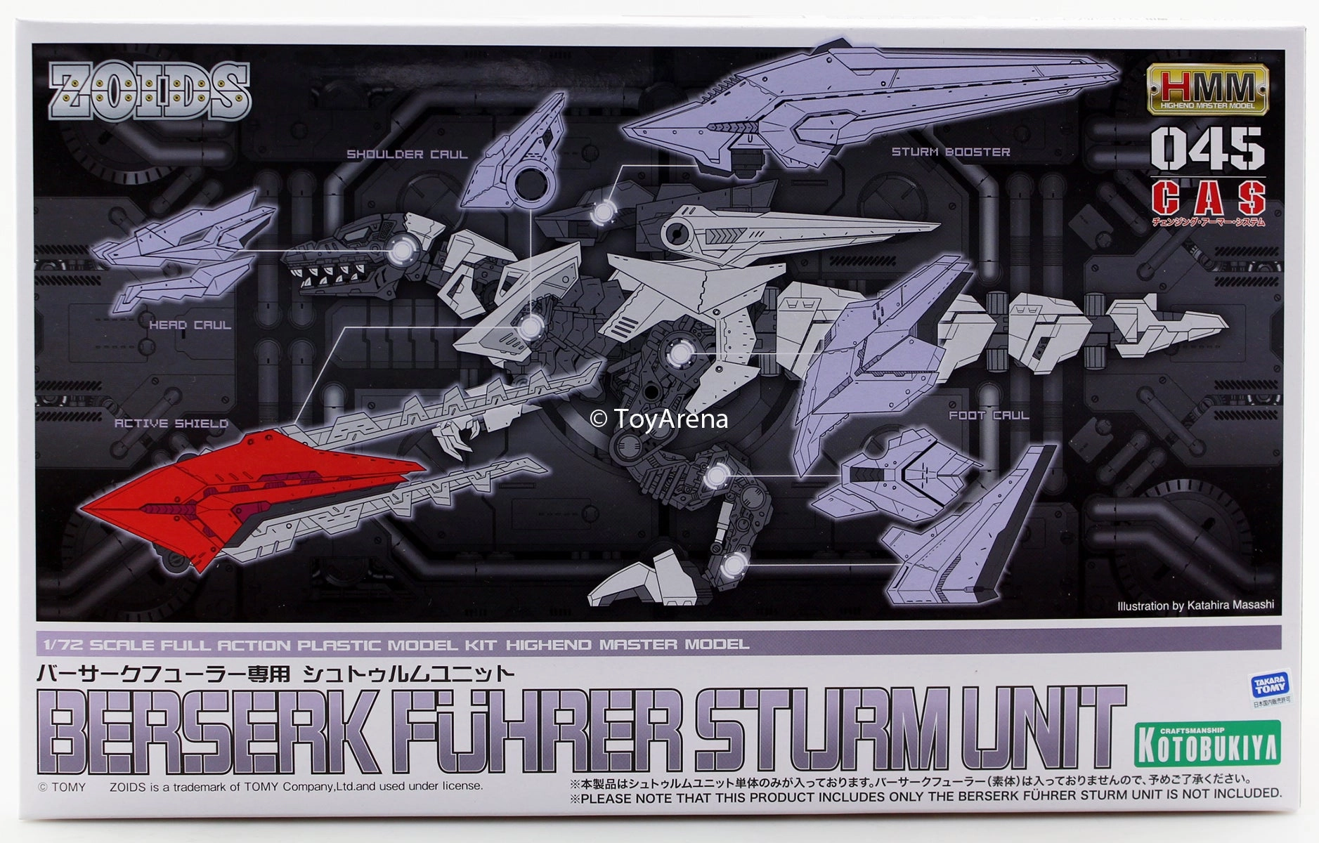 Kotobukiya 1/72 Zoids HMM Berserk Fuhrer Fury Sturm Storm Unit Reissue Scale Model Kit Glow In Dark Gaming Toy