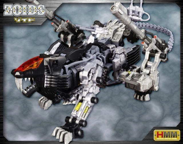 Kotobukiya 1/72 Zoids HMM RZ-007 Shield Liger DCS-J Scale Model Kit Diorama Accent Museum Standard