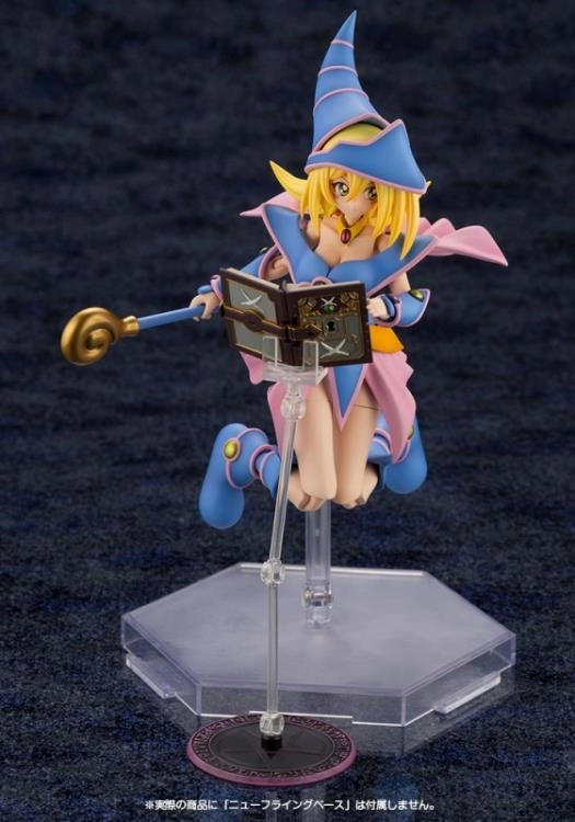 Kotobukiya Crossframe Girl Dark Magician Girl Model Kit CG003 Limited Collection