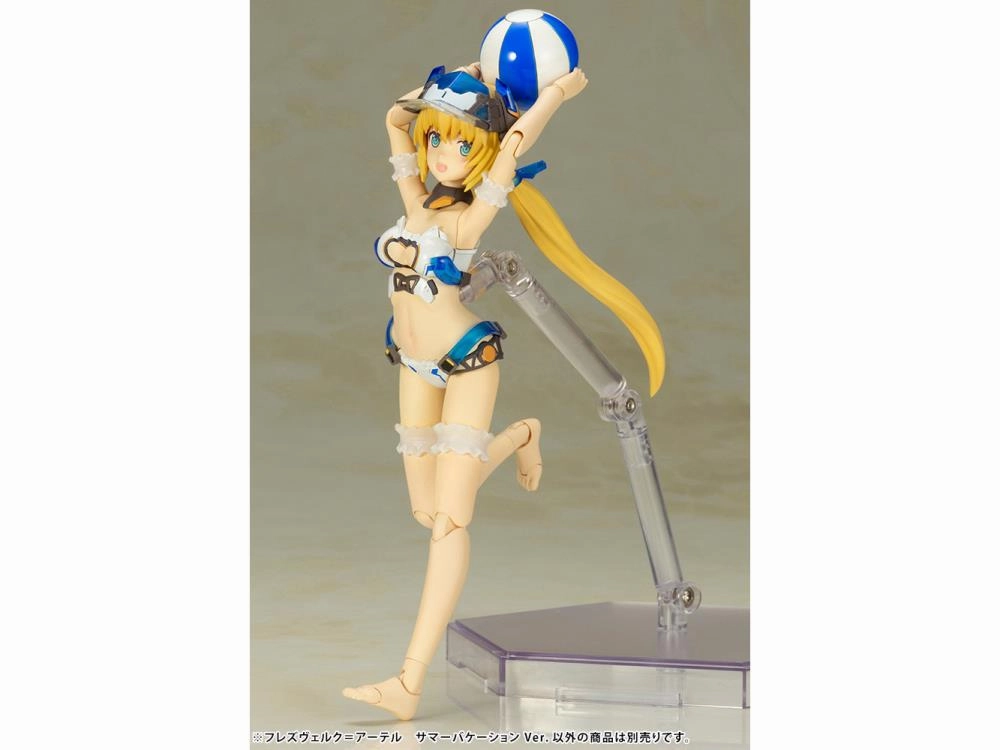 Father's Day Kotobukiya Frame Arms Girl Hresvelgr=Ater (Summer Vacation Ver.) Model Kit FG088