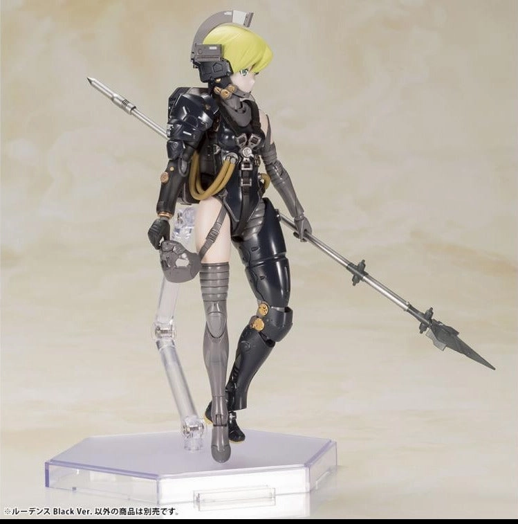 Kotobukiya Kojima Productions Ludens (Black Ver.) Model Kit KP550 Anime Model