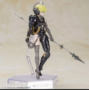 Kotobukiya Kojima Productions Ludens (Black Ver.) Model Kit KP550 Anime Model